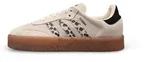 adidas Sambae Leopard Off-White (Womens) - 39 1/3