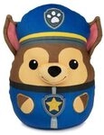 SPINMASTER 6068583 Gund Pl&uuml;sch GND Trend Squishy Chase 30cm