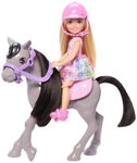MATTEL HTK29 Barbie Chelsea & Pony- Chelsea