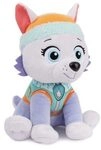 SPINMASTER 6068119 Gund Pl&uuml;sch GND PAW Pl&uuml;sch 23cm Everest