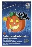 URSUS Laternen Bastelset K&uuml;rbis