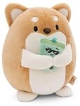 NICI 61158 Kuscheltier Hund Hiro 27cm mit Bubble Tea
