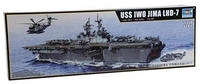 TRUMPETER 05615 1:350 LHD-7 USS Iwo Jima