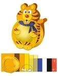 URSUS Laternen Bastelset Tiger