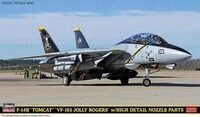 HASEGAWA SP673 1:72 F-14B Tomcat Vf-103 Jolly Rogers