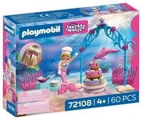 PLAYMOBIL 72108 Unterwasserhochzeits-Buffet