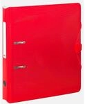 BRUNNEN Ordner Ordner &bdquo;WAVE&ldquo; Colour Code red, 5 cm