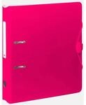 BRUNNEN Ordner &bdquo;WAVE&ldquo; Colour Code pink, 5 cm