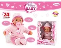 BAYER DESIGN 93816 First Words Baby 38 cm