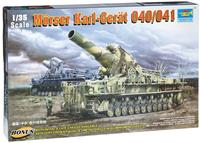 TRUMPETER 00215 1:35 M&ouml;rser Karl-Ger&auml;t 040:041