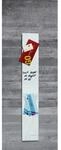 Sigel Magnetboard aus Glas, wei&szlig;, 12 x 78cm