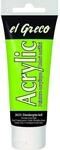 KREUL 28331 el Greco Acrylic Zinnobergr&uuml;n hell 75 ml Tube