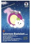 URSUS Laternen Bastelset K&auml;tzchen