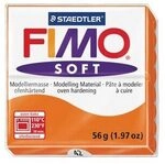 STAEDTLER 8020-42 Mod.masse Fimo soft mandarine