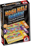 SCHMIDT SPIELE 49345 Noch Mal! Zusatzbl&ouml;cke (Nr. IV,V, VI), 3 Stk.