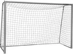 Hudora Fu&szlig;balltor Expert 240