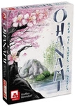NSV 4079 OHANAMI