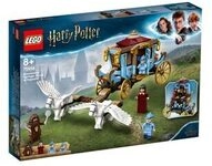 LEGO&reg; Harry Potter&trade; 75958 Kutsche von Beauxbatons: Ankunft in Hogwarts&trade;