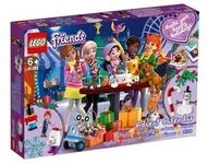LEGO&reg; Friends 41382 LEGO&reg; Friends Adventskalender