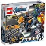 LEGO&reg; Marvel Avengers Movie 4 76143 Avengers Truck-Festnahme