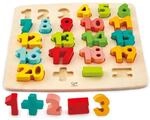 Hape Puzzle mit Zahlen und Rechensymbolen