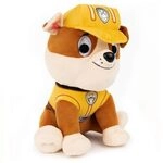 SPINMASTER 6058447 Gund Pl&uuml;sch GND PAW Pl&uuml;sch 23cm Rubble