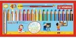 Buntstift, Wasserfarbe & Wachsmalkreide - STABILO woody 3 in 1 - 18er Pack mit