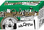 ABACUSSPIELE 09012 Anno Domini - Flopps