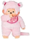 Sekiguchi Monchhichi Kirschbl&uuml;te, 45 cm, pink