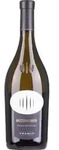 Tramin Gewurztraminer NUSSBAUMER 2023