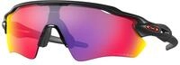 Oakley Herren Oakley OO9208 RADAR EV PATH 920846 Sonnenbrillen O_matter Schwarz Prizm