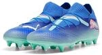 Puma Future 7 Pro MxSG Fussballschuhe bluemazing-puma white-electric 43