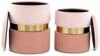 Hocker Zora 125 2er-Set Rosa / Gold / Altrosa