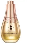 Bakuchiol - Anti-Wrinkle Gesichts&ouml;l 15ml