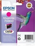 EPSON C13T08034011, Epson Tintenpatrone T08034011