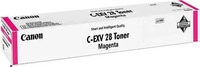 Canon 2797B002, 2797B002 CANON IRC5045I TONER MAGENTA