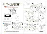 METAL EARTH 502492, FASCINATIONS 502492 Metal Earth: Cessna 172