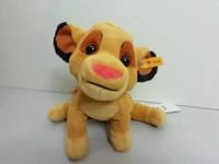 STEIFF 024665, STEIFF 024665 Soft Cuddly Friends Disney Originals Simba, 26 cm