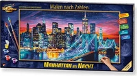 SCHIPPER 609220862, SCHIPPER 609220862 Manhattan bei Nacht 2