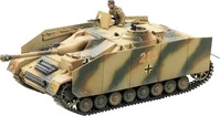 TAMIYA 300035087, TAMIYA 300035087 1:35 Deutsches SdKfz.163 Sturmgesch&uuml;tz IV (1)