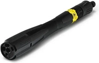 K&auml;rcher 2.643-238.0, K&auml;rcher Multi Power Jet MP 160