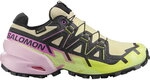 Salomon - Speedcross 6 GORE-TEX&reg; Trailrunningschuhe Damen bog 259712_1302