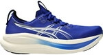 ASICS - Gel-Nimbus 28 Laufschuhe Herren prussian blue 257019_1304