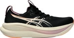 ASICS - Gel-Nimbus 28 Laufschuhe Damen schwarz 257015_1302