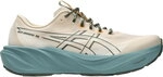ASICS - GT-2000&trade; 15 TR Laufschuhe Herren simply taupe 257014_75