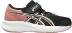 ASICS - Patriot 14 PS Laufschuhe Kinder schwarz 249170_1283