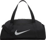 Nike - Gym Club 24l Trainingstasche Damen schwarz 213807_8418