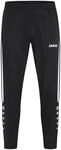 Jako Power Kinder Sporthose, schwarz 4059562978629