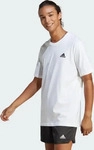 adidas ECR01_IC9286, Adidas Essentials Single Embroidered Small Logo Herren T-Shirt,