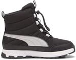 Puma Evolve Puretex Kinder Freizeitschuhe, schwarz, Gr&ouml;&szlig;e 37 4099683299616